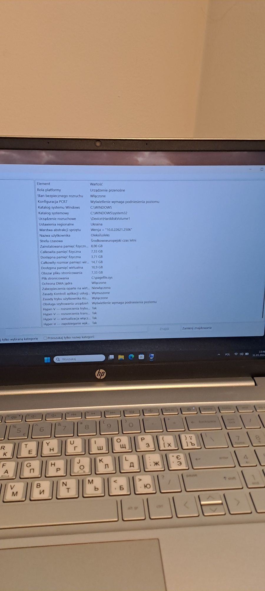 HP Pavilion Laptop 15