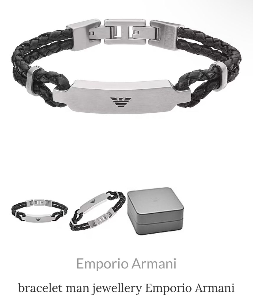 Браслет Шкіряний Emporio Armani