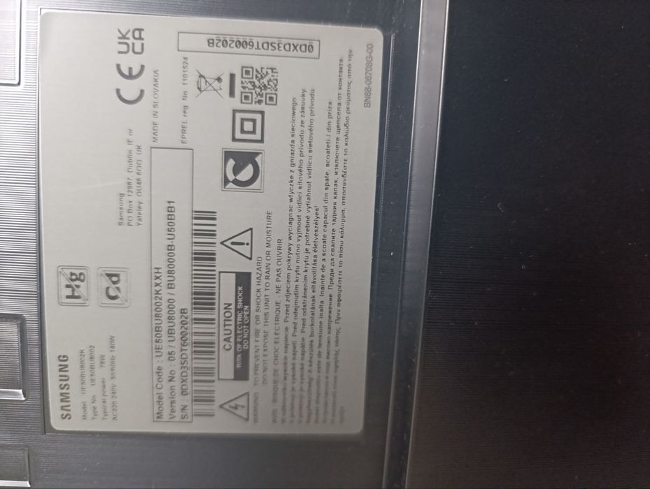 Телевізор Samsung