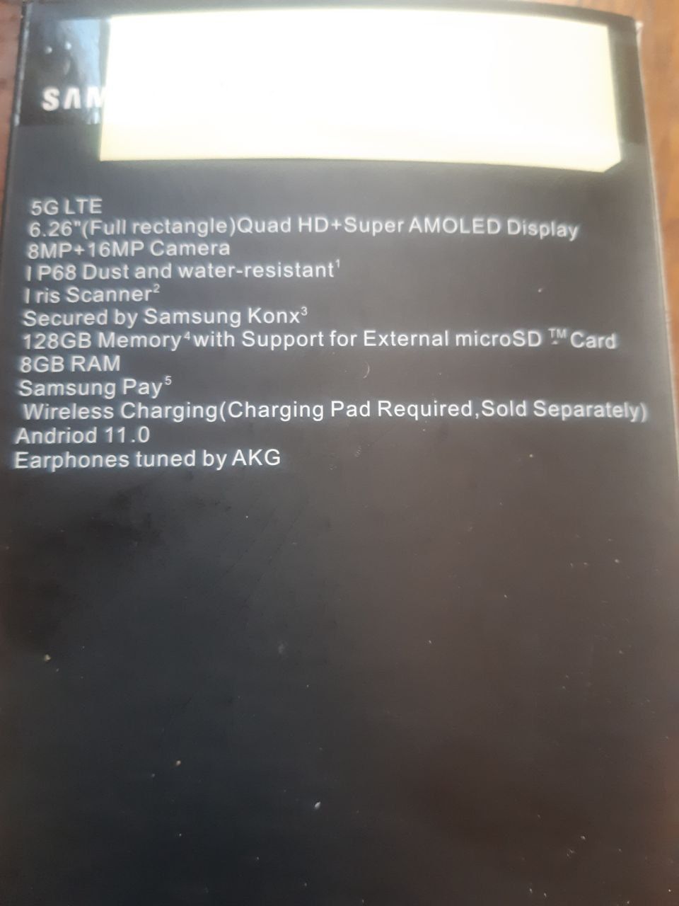 SAMSUNG Galaxy S23 Ultra