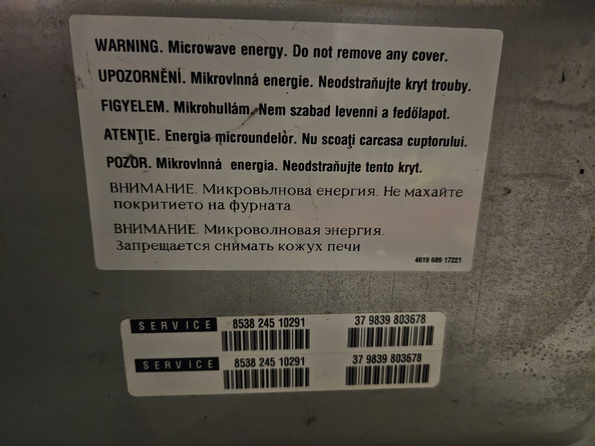 Sprzedam mikrofalówkę, piekarnik whirlpool mt245