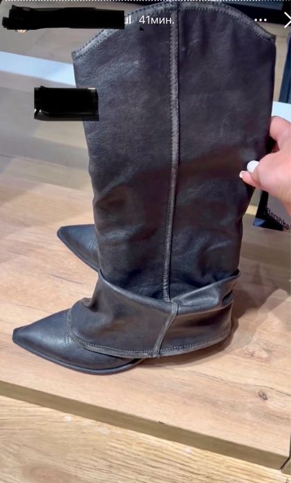 Чобітки 36 р шкіряні