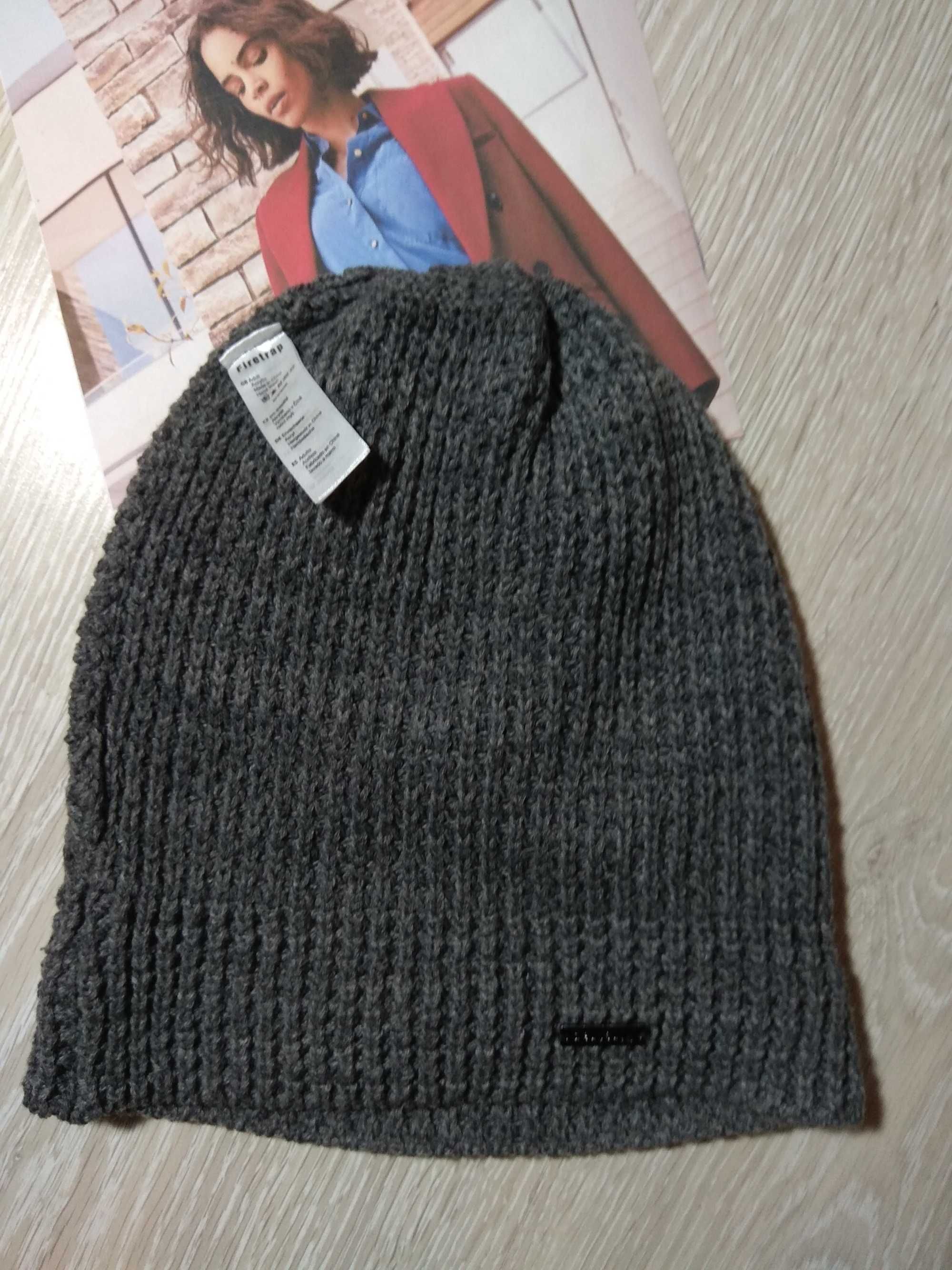 Шапка  Firetrap сіра