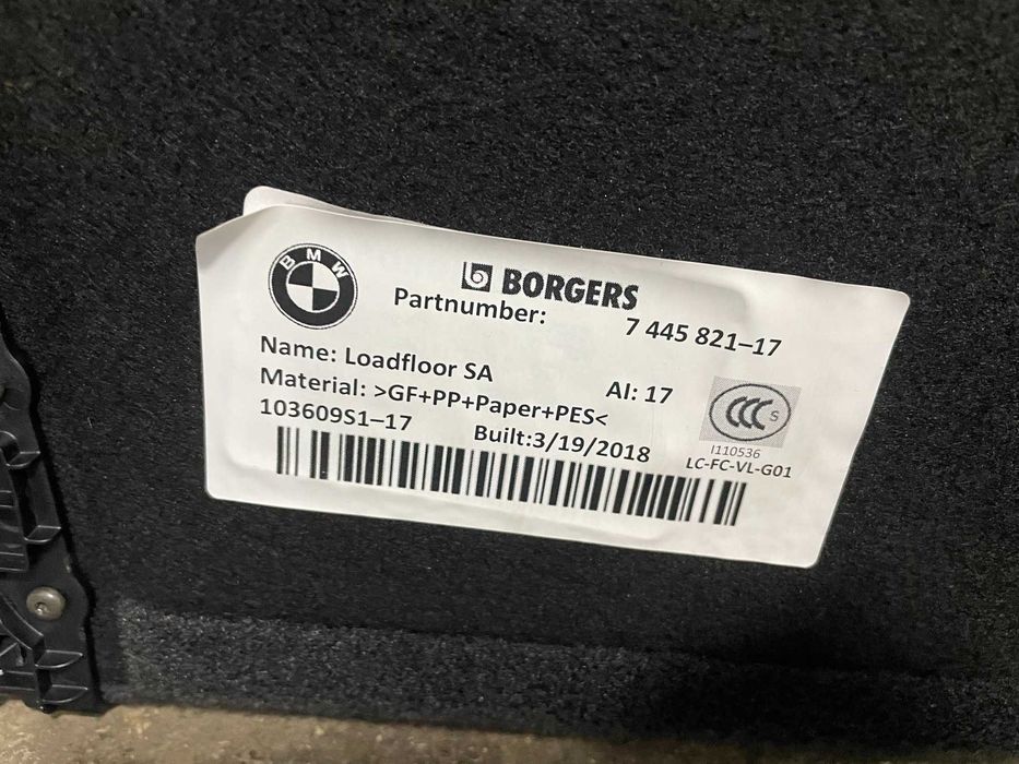 Підлога багажника BMW X3 G01 7445821 51477396587