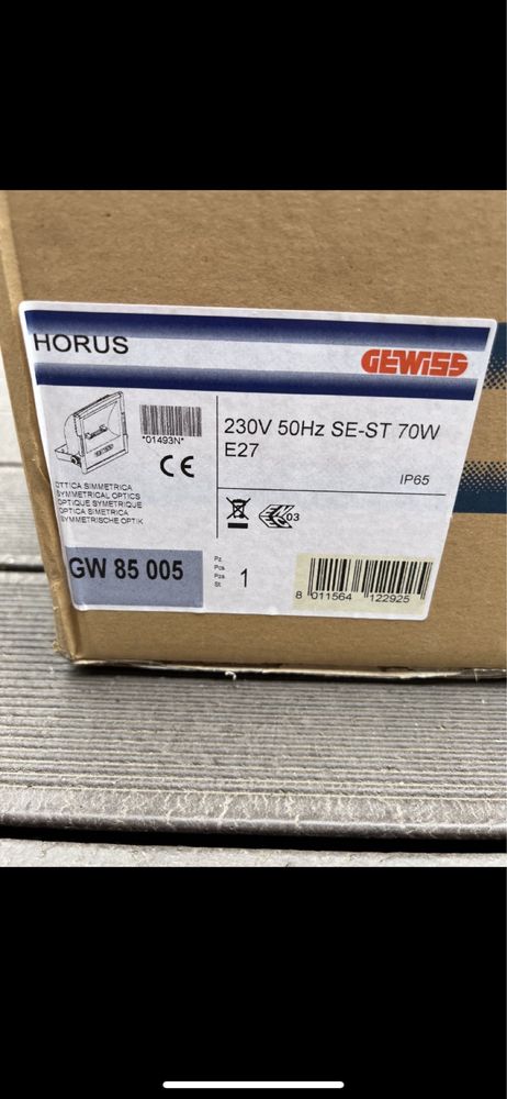 Прожектор 70 Вт Gewiss Horus 2