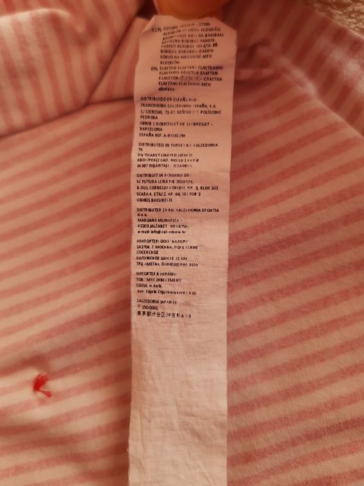 Koszulka na ramiączkach Tenezis