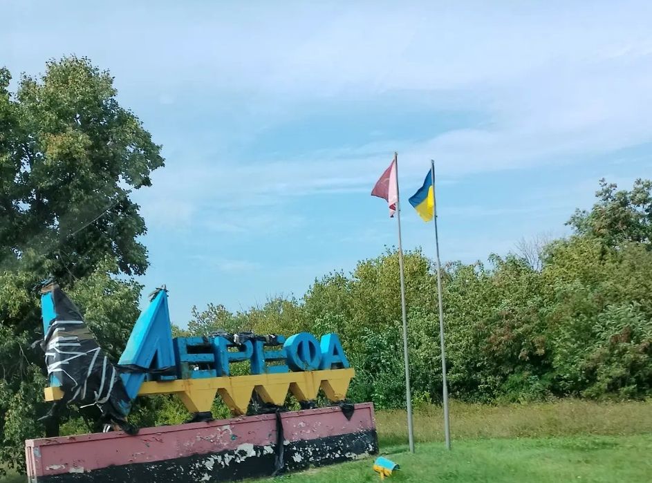 Бурение скважин на воду