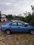 Sprzedam mitsubishi