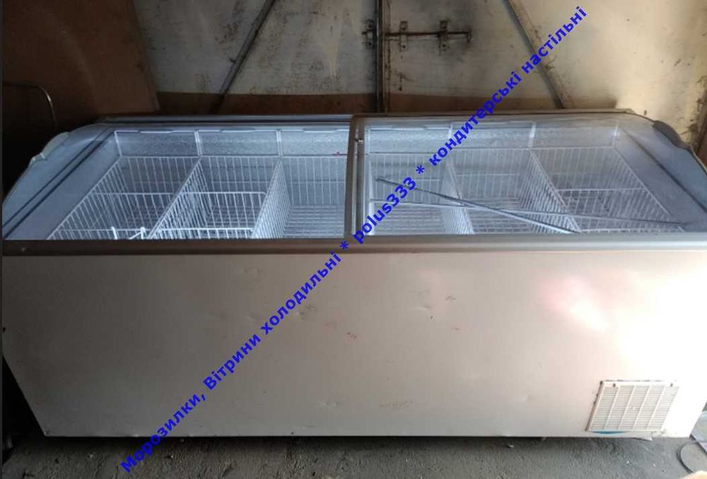 Морозилка бу Морозильная камера бу 400л 500л 600л 1000л морозильник бу