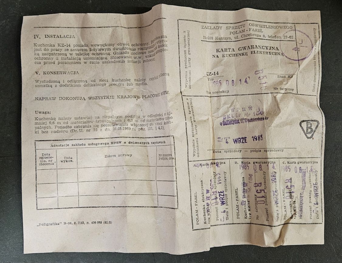 Kuchenka elektryczna prl
