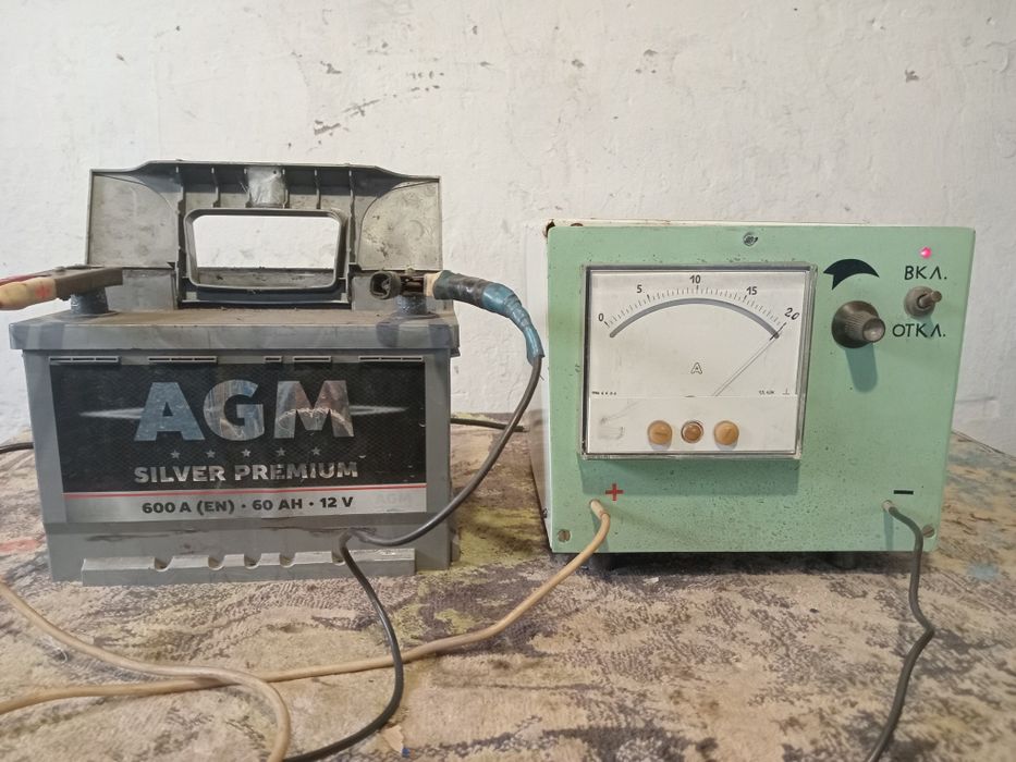 Зарядгрузових акумуляторов