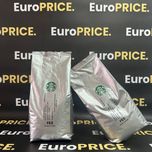 Кава мелена Старбакс/Starbucks 1кг