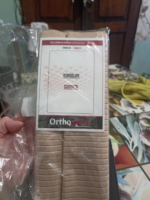 Корсет -бандаж для спини