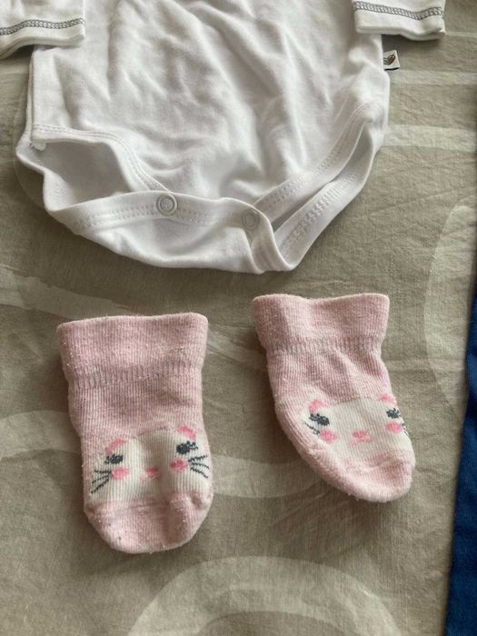 Oddam za darmo ubranka