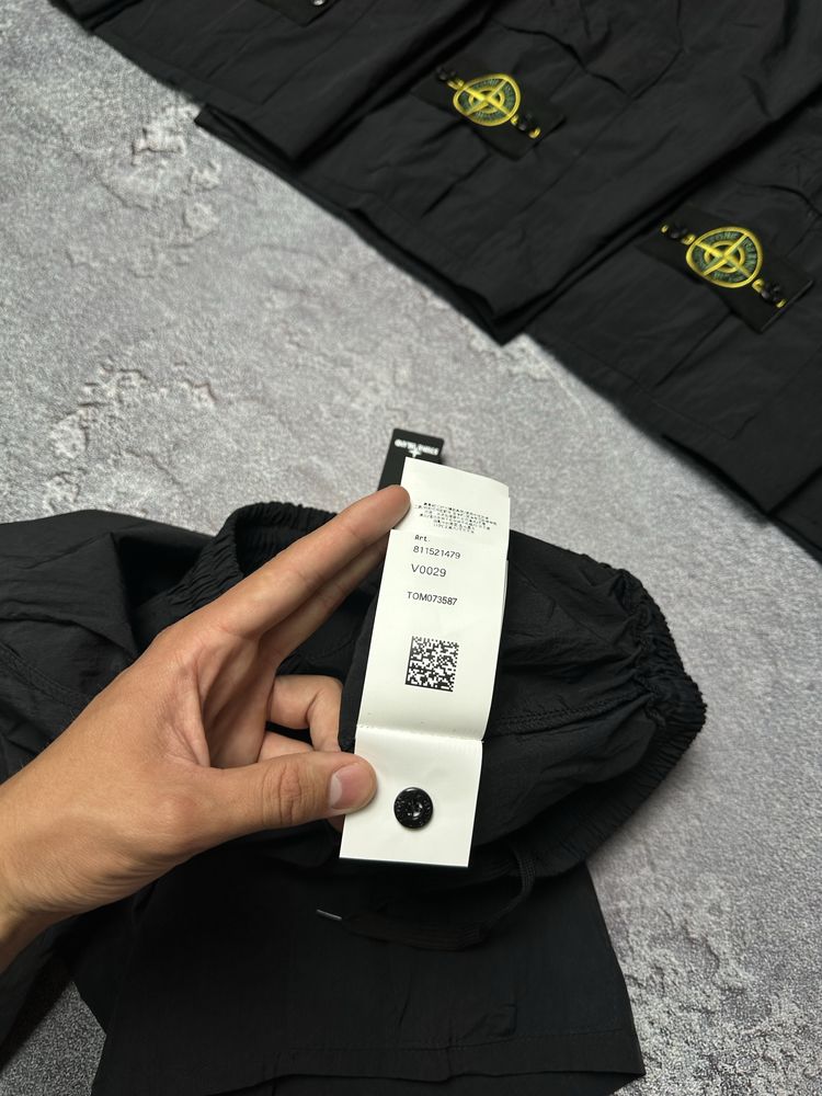 Stone Island шорти | AUTH 100% QR | OLX доставка
