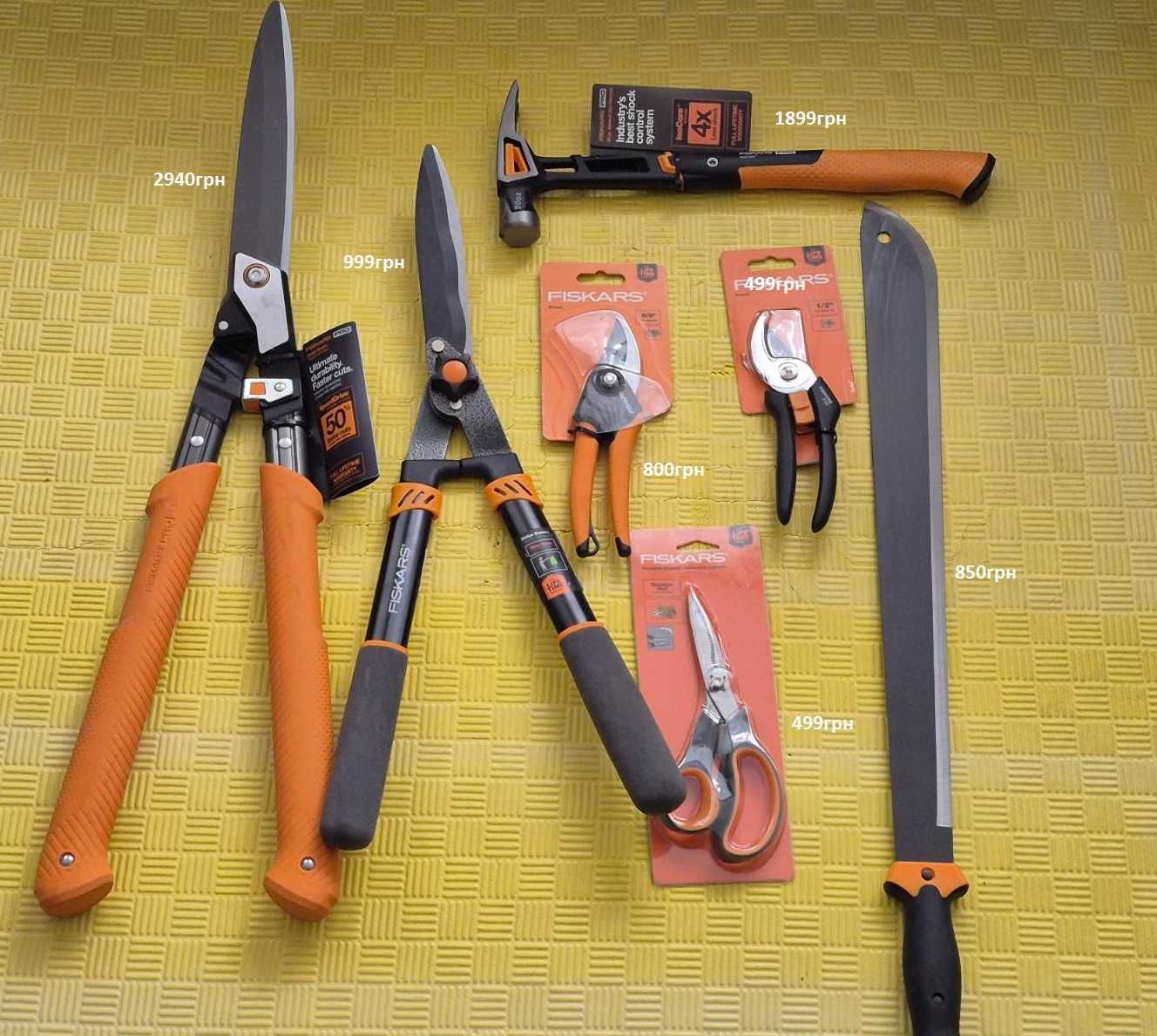 ПИЛКА FISKARS 65см З D-подібною ручкою по дереву фіскарс