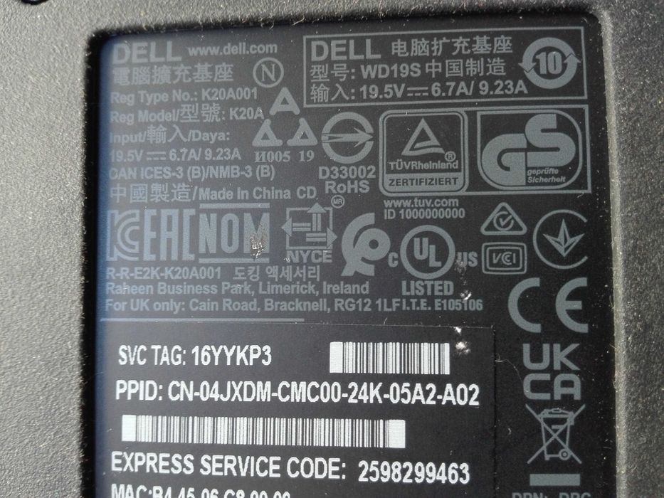 Докстанція Dell K20A001 WD19S