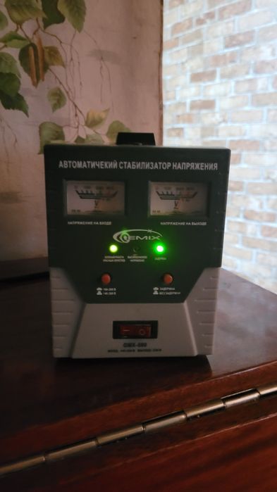 Продам автоматичний стабілізатор напруги Gemix GMX- 500