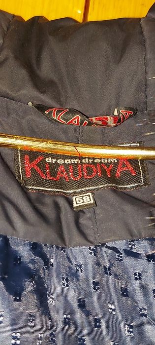 Зимові довгі куртки