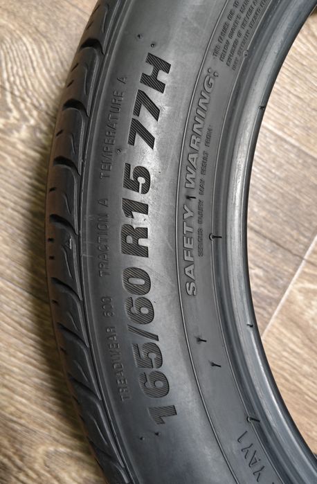 Шина 165/60 R15 77H