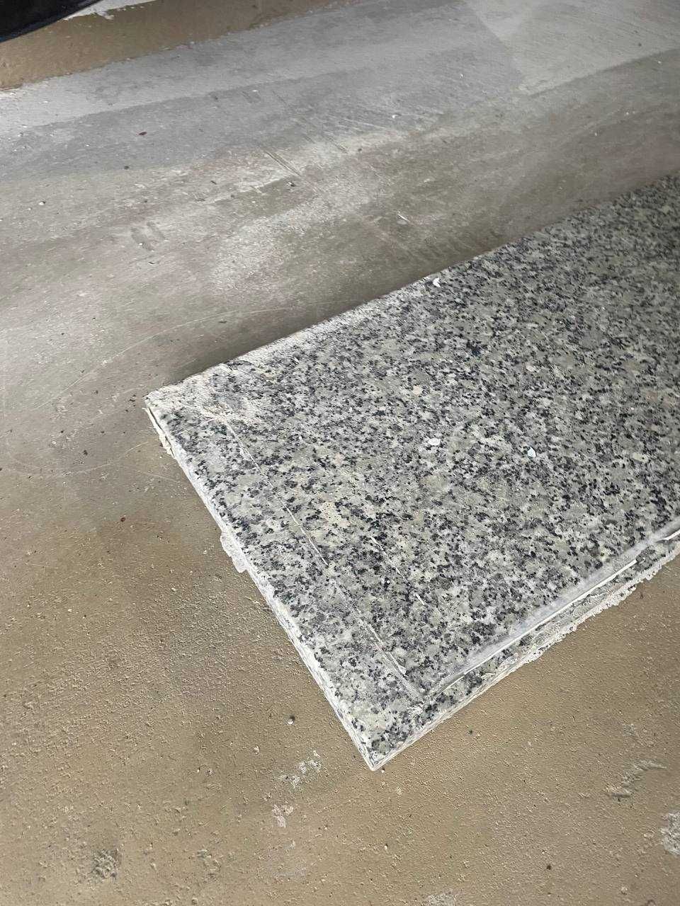 Parapety granitowe 3 sztuki
