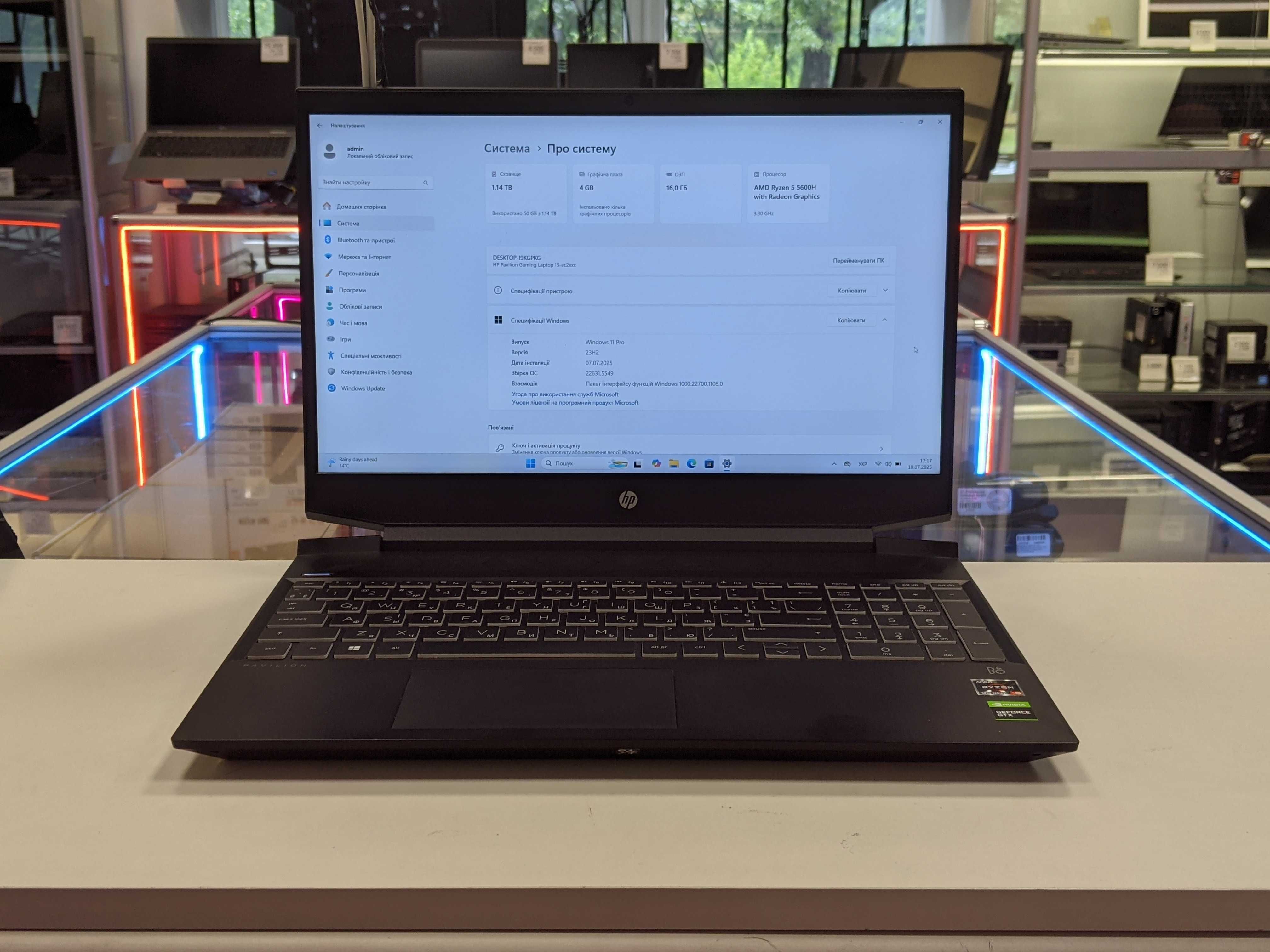HP Pavilion Gaming 15-EC/Ryzen 5 5600H/GTX 1650/16GB/SSD 240GB/HDD 1TB