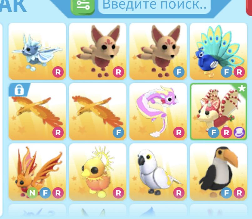 Adopt me пети адоптми адопт ми роблокс roblox