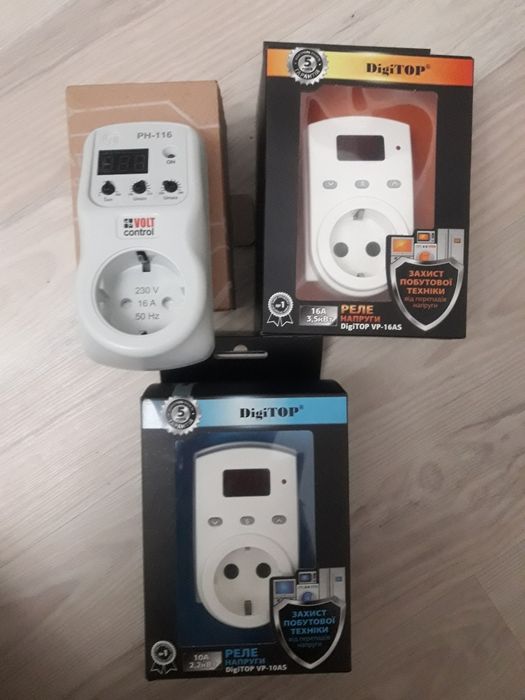 Вольт контроль,реле напруги в розетку