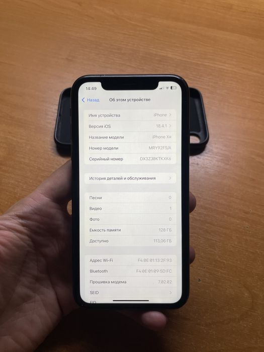 iPhone XR 128 gb 100%АКБ