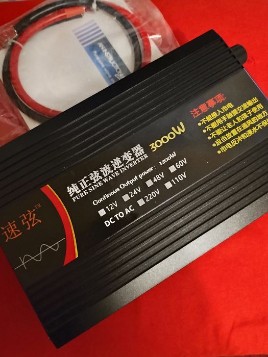 Інвертор 12,24 - 220 v.3000w.Сінус.