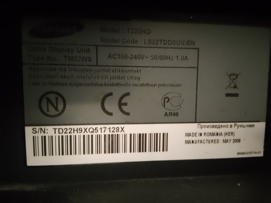 Telewizor/monitor Samsung