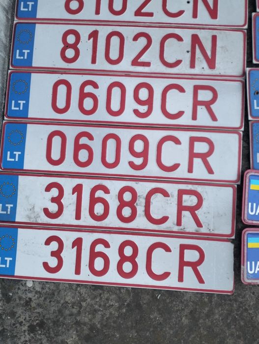 Номерні знаки б/у