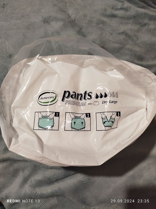 Памперси трусики дорослі 100-145 см pants