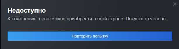 Продам Ключ Steam Mortal Kombat 11