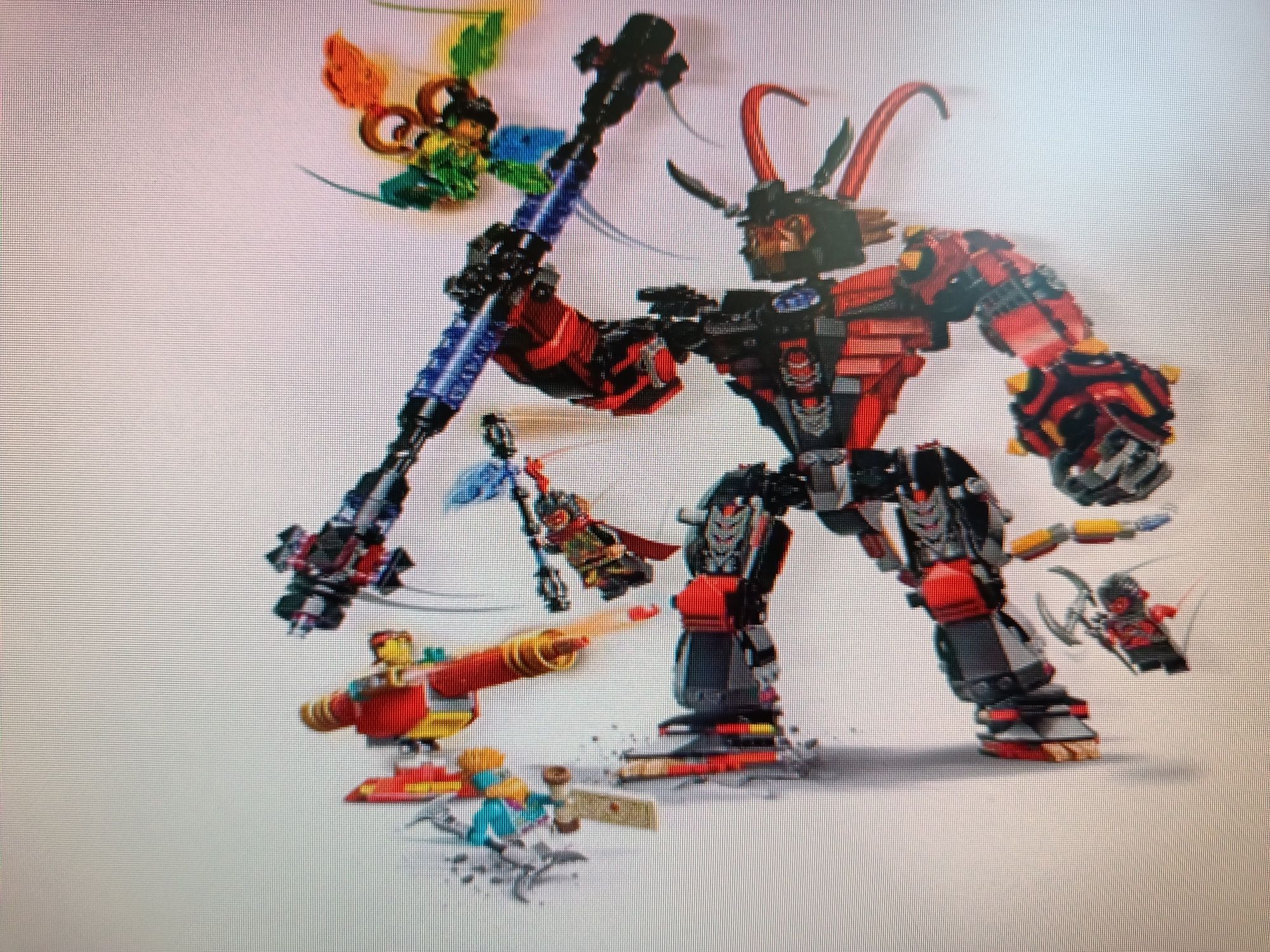 LEGO Mech Evil Macaquea 80033