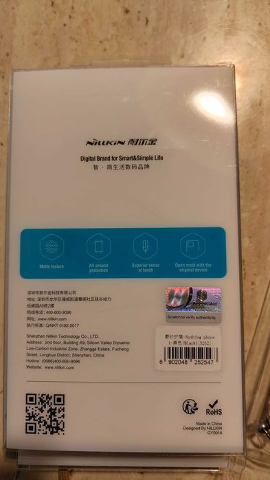 Etui case na telefon nothing phone 1