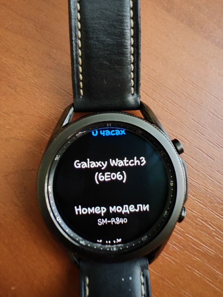 Продам смарт часы Samsung Galaxy Watch 3