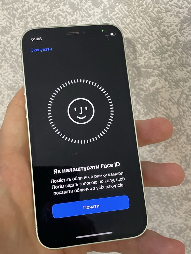 Iphone 12 mini 128gb