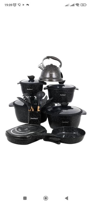 Супер Хіт! 100% якість. Набір посуду Haus Roland 20 предметів