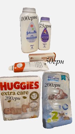 Подгузники памперсы Huggies panales присыпка крем