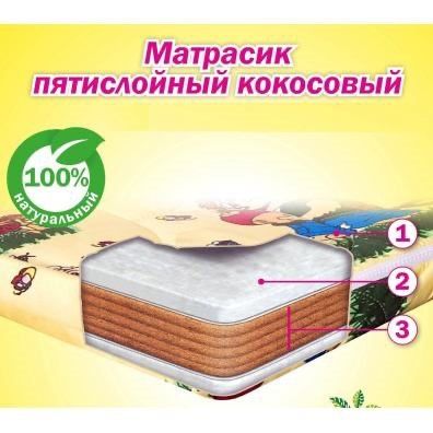 Продаю Ліжко+ комод+  матрац 8300грн