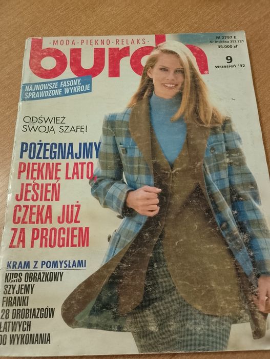 Журнал BURDA 9/1992