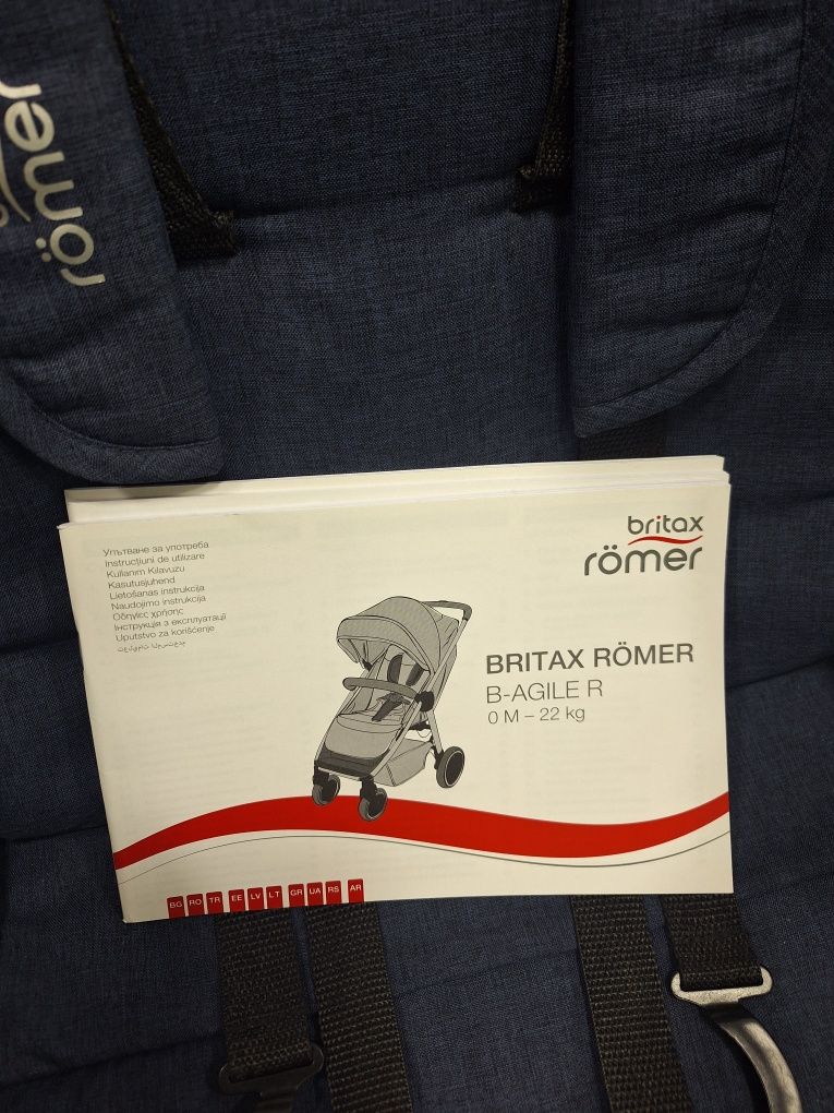 Прогулянкова коляска Britax Römer B-Agile R