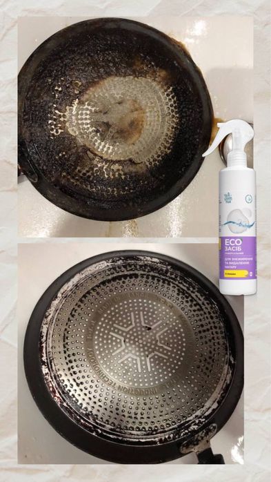 Антижир Greenmax