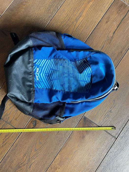 Plecak sportowy Nike dla dziecka
