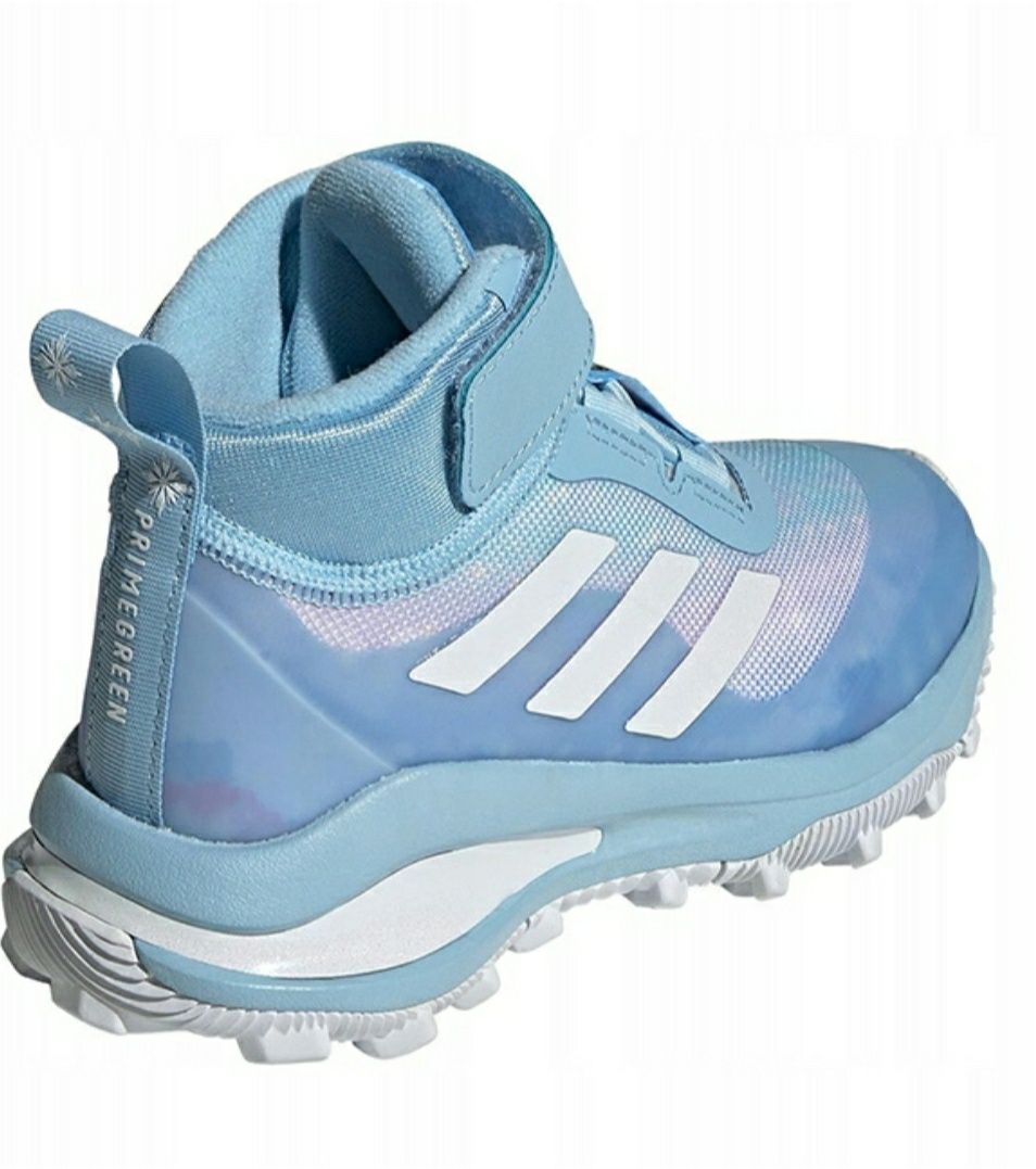 ADIDAS FORTARUN ATR Frozen rozm 37 1/3