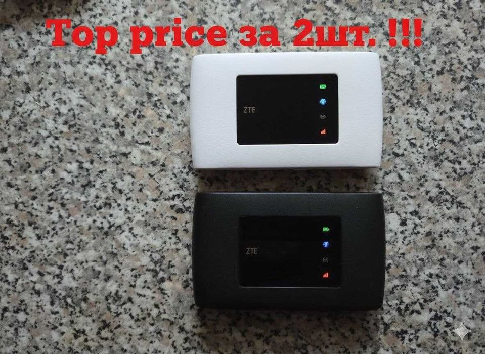 3G \ 4G Модеми ZTE MF920U (Ціна одразу за 2шт, по одному не продаю!!