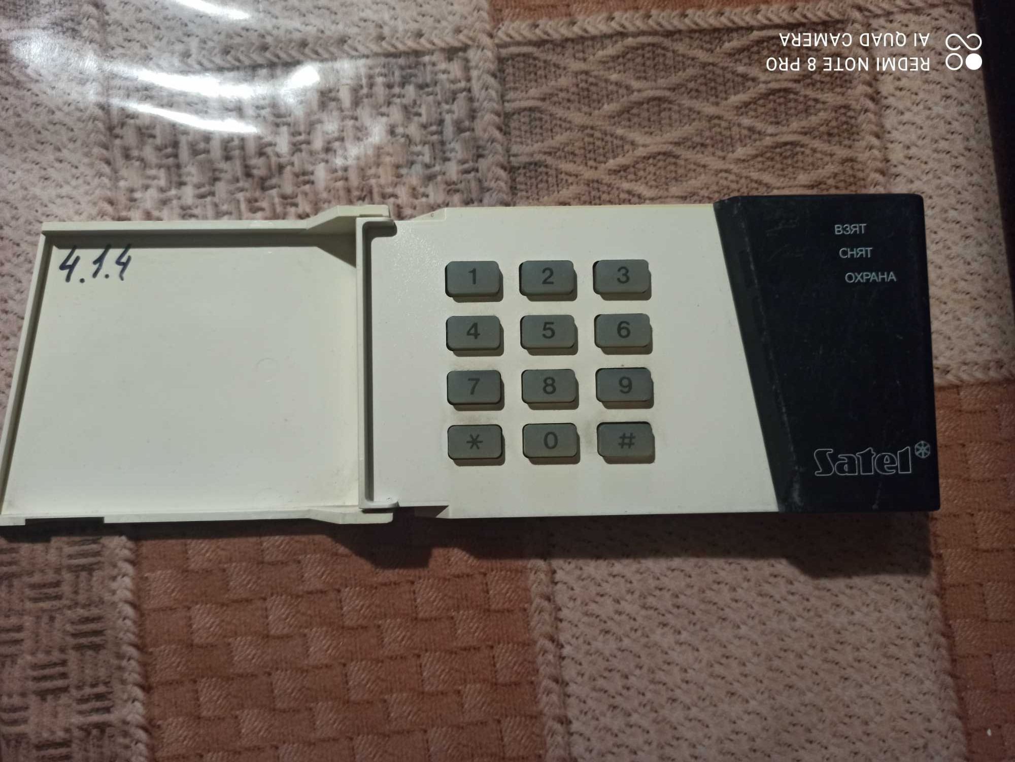 Проводная клавиатура для сигнализации Satel