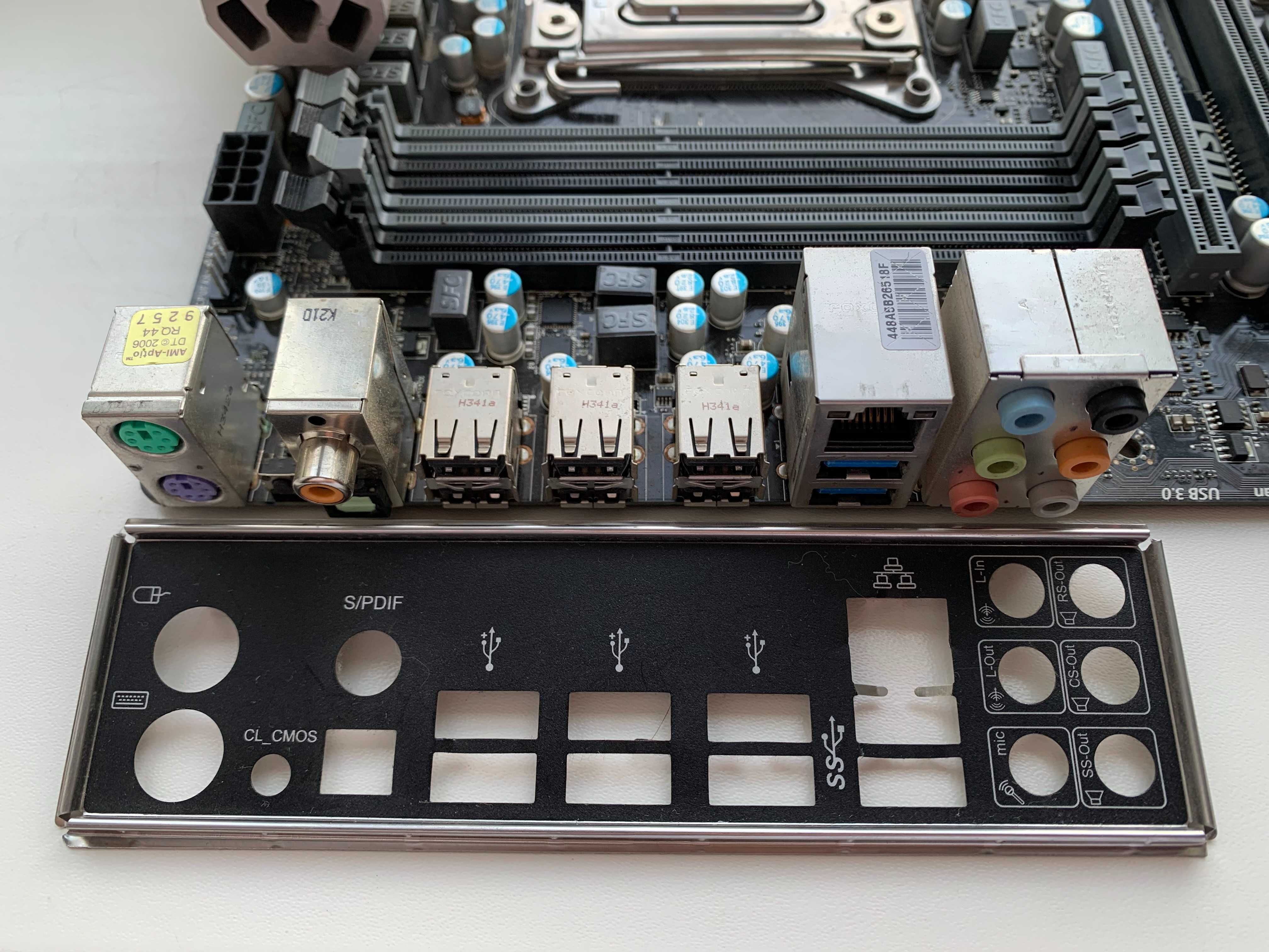 Потужний комплект Intel i7-3930K s2011 + Мате плата MSI X79A-GD45