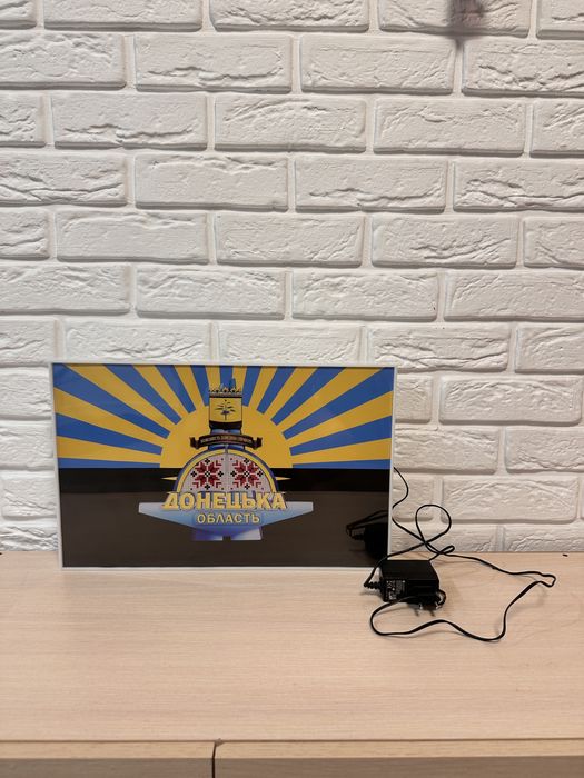 LED світильник Донецька область